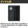 Work Plus FLEX-WIZ STORAGE 6ドアキャビネット 6人用 収納棚 パーソナルロッカー 個人ロッカー ダイヤル錠 木脚 幅1180×奥行400×高さ1250mm WorkPlus-12