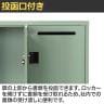 Work Plus FLEX-WIZ STORAGE 6ドアキャビネット 6人用 収納棚 パーソナルロッカー 個人ロッカー ダイヤル錠 木脚 幅1180×奥行400×高さ1250mm WorkPlus-13