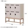 Work Plus FLEX-WIZ STORAGE 6ドアキャビネット 6人用 収納棚 パーソナルロッカー 個人ロッカー ダイヤル錠 木脚 幅1180×奥行400×高さ1250mm WorkPlus-14