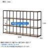 Work Plus JUNGLE-GYM SHELF BOARD SET ジャングルジムシェルフセット ボード付き 5列3段 オープン シェルフ 棚 収納 幅2020×奥行400×高さ1235mm WorkPlus-8