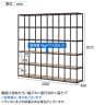 ASPLUND JUNGLE-GYM SHELF BOARD SET ジャングルジムシェルフセット ボード付き 5列5段 オープン シェルフ 棚 収納 幅2020×奥行400×高さ2025mm WorkPlus-1