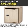 木製パーソナルロッカー 組立式 収納ボックス 扉付き ダイヤルロック+マスターキー 書類投函可能 SB900WD 幅400×奥行400×高さ400mm-15