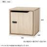 木製パーソナルロッカー 組立式 収納ボックス 扉付き ダイヤルロック+マスターキー 書類投函可能 SB900WD 幅400×奥行400×高さ400mm-18