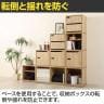 [オプション]木製収納ボックス SB970/SB980/SB1200 専用ベース SB990 幅798×奥行398×高さ18mm-3