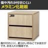 木製パーソナルロッカー 収納ボックス 引き出し付き ダイヤル錠 オールロック仕様 書類投函可能 SB960 幅400×奥行400×高さ400mm-13