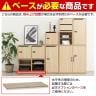 木製収納ボックス 組立式 ワイド扉無し 可能動棚板付き SB980 幅800×奥行400×高さ400mm-12