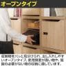 木製収納ボックス 組立式 ワイド扉無し 可能動棚板付き SB980 幅800×奥行400×高さ400mm-7