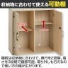 木製収納ロッカー ワイド 組立式 収納ボックス ダイヤルロック+マスターキー SB1200 幅800×奥行400×高さ800mm-11