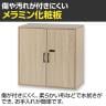 木製収納ロッカー ワイド 組立式 収納ボックス ダイヤルロック+マスターキー SB1200 幅800×奥行400×高さ800mm-14