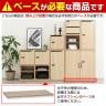 木製収納ロッカー ワイド 組立式 収納ボックス ダイヤルロック+マスターキー SB1200 幅800×奥行400×高さ800mm-16