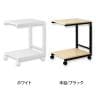 デスクサイドワゴン デスク下ワゴン 高さ調節可 キャスター付 片持ちフレーム シンプル 組み立て式 幅450×奥行350×高さ540～700mm-1