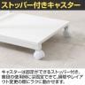 デスクサイドワゴン デスク下ワゴン 高さ調節可 キャスター付 片持ちフレーム シンプル 組み立て式 幅450×奥行350×高さ540～700mm-12