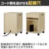木製ワゴン デスクサイドワゴン 棚板調節可 A4ファイル対応 鍵付引き出し キャスター/ハンドル付 組み立て式 幅400×奥行350×高さ590mm-14
