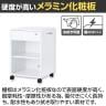 木製ワゴン デスクサイドワゴン 棚板調節可 A4ファイル対応 鍵付引き出し キャスター/ハンドル付 組み立て式 幅400×奥行350×高さ590mm-17