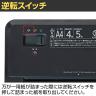 マイクロカットシュレッダー 卓上シュレッダー パーソナルタイプ 裁断サイズ:2×11mm A4対応 引き出し式ダストボックス6L 個人情報保護-12