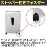 マイクロカットシュレッダー 小規模オフィス向け 角2封筒対応投入口 裁断サイズ:2×15mm オートクリーニング機構搭載 大容量ダストボックス33L 個人情報保護-14