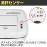 マイクロカット オートフィードシュレッダー 自動裁断250枚 連続70分 小規模オフィス向け 裁断サイズ:2×13mm 満杯ランプ搭載 ダストボックス30L 個人情報保護-13