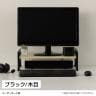 机上台 机上ラック デスクラック デスク収納 卓上ラック PCラック モニター台 ロータイプ 1段 高さ調節つき デスクワーク テレワーク 在宅 幅500×奥行250×高さ160mm-4