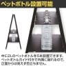Asmix アスカ 転倒防止 ポスタースタンド A1 両面 幅640×奥行485×高さ1090mm WPSD-A1 ウェルカムボード 案内板スタンド インフォメーションスタンド-3