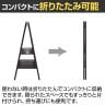 Asmix アスカ 転倒防止 ポスタースタンド A1 両面 幅640×奥行485×高さ1090mm WPSD-A1 ウェルカムボード 案内板スタンド インフォメーションスタンド-4
