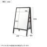 Asmix アスカ 転倒防止 ポスタースタンド A1 両面 幅640×奥行485×高さ1090mm WPSD-A1 ウェルカムボード 案内板スタンド インフォメーションスタンド-7