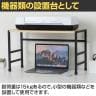 机上台 机上ラック デスクラック 収納 卓上ラック PCラック モニター台 ハイタイプ 1段 高さ調節つき デスクワーク テレワーク 在宅 幅590×奥行250×高さ335mm-9