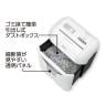 Asmix アスカ クロスカットシュレッダー A4対応 クロスカット:4.0×30mm ダストボックス20L キャスター付き 小規模オフィス 業務用シュレッダー S403C-6