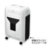 Asmix アスカ クロスカットシュレッダー A4対応 クロスカット:4.0×30mm ダストボックス20L キャスター付き 小規模オフィス 業務用シュレッダー S403C-7