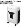 Asmix アスカ マイクロカットシュレッダー A4対応 マイクロカット:2.0×15mm ダストボックス20L キャスター付き 小規模オフィス 業務用シュレッダー S404M
