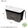 Asmix アスカ マイクロカットシュレッダー A4対応 マイクロカット:2.0×10mm ダストボックス2.8L デスクトップシュレッダー 小型 家庭用 S101M-1
