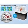 Asmix アスカ マイクロカットシュレッダー A4対応 マイクロカット:2.0×10mm ダストボックス2.8L デスクトップシュレッダー 小型 家庭用 S101M-12