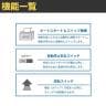 Asmix アスカ マイクロカットシュレッダー A4対応 マイクロカット:2.0×10mm ダストボックス2.8L デスクトップシュレッダー 小型 家庭用 S101M-13