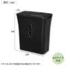 Asmix アスカ クロスカットシュレッダー A4対応 クロスカット:4.0×33mm ダストボックス11.5L 高速裁断 小型 家庭用シュレッダー S201C-1
