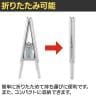 転倒防止アルミ枠ポスタースタンド A1対応 転倒防止機能搭載 両面仕様 表・裏使用可 強風に強い 軽量 アルミニウム製-6