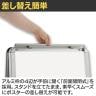 転倒防止アルミ枠ポスタースタンド A1対応 転倒防止機能搭載 両面仕様 表・裏使用可 強風に強い 軽量 アルミニウム製-7