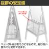 転倒防止アルミ枠ポスタースタンド A1対応 転倒防止機能搭載 片面仕様 強風に強い 軽量 アルミニウム製-4