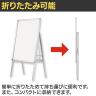 転倒防止アルミ枠ポスタースタンド A1対応 転倒防止機能搭載 片面仕様 強風に強い 軽量 アルミニウム製-5