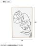 アートパネル B モダン 北欧 モノクロ 白黒 葉 A2 絵 絵画 インテリア雑貨 アート デザインボード インテリア 飾り 壁掛け 壁飾り 幅400×奥行25×高さ600mm-8