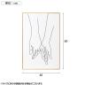 アートパネル C モダン 北欧 モノクロ 白黒 手 A2 絵 絵画 インテリア雑貨 アート デザインボード インテリア 飾り 壁掛け 壁飾り 幅400×奥行25×高さ600mm-8
