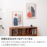 アートパネル H モダン 北欧 モノクロ 白黒 線 A2 絵 絵画 インテリア雑貨 アート デザインボード インテリア 飾り 壁掛け 壁飾り 幅400×奥行25×高さ600mm-6
