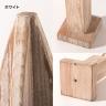 アートオブジェ 212 天然木 木製 古材 パイン古材 モダン シンプル ヴィンテージ レトロ オブジェ 置物 小物 ディスプレイ インテリア雑貨 おしゃれ アート-6