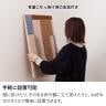 ウォールアート A ウール 木製 フレーム 絵 絵画 インテリア雑貨 アート デザインボード アートパネル 壁飾り 壁掛け ウォールデコ 幅520×奥行40×高さ720mm-8