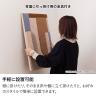 ウォールアート C ウール 木製 フレーム 絵 絵画 インテリア雑貨 アート デザインボード アートパネル 壁飾り 壁掛け ウォールデコ 幅520×奥行40×高さ720mm-8