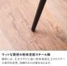 アファブル チェア レザー ファブリック 椅子 ミーティングチェア ソフトレザー ライトブラウン ダークグレー カフェ 飲食店 会議室 スチール脚 アームレス  座クッション付-10