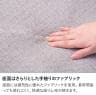 アファブル チェア レザー ファブリック 椅子 ミーティングチェア ソフトレザー ライトブラウン ダークグレー カフェ 飲食店 会議室 スチール脚 アームレス  座クッション付-9