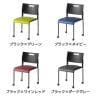 【4脚セット】ミーティングチェア 会議用椅子 会議用チェア アグレアチェア キャスター付き 取っ手付き スタッキング可能  レザー 幅455×奥行470×高さ740mm-2