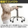 昇降スツール Sten 360度回転座面 キャスター付き PUレザー 幅510×奥行510×高さ435～580mm-8