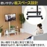 キャスター付きテレビスタンドAlloyONTV0287「13v型-42v型」-12