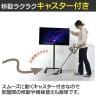 キャスター付きテレビスタンドAlloyONTV0287「13v型-42v型」-9