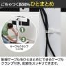昇降ハンドル付きテレビスタンドTourner(トゥルネ)「42型-65型」-10